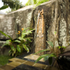 Shower, Banyan Tree Hotel, Mahe, Seychelles