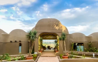 001 Reception Entrance